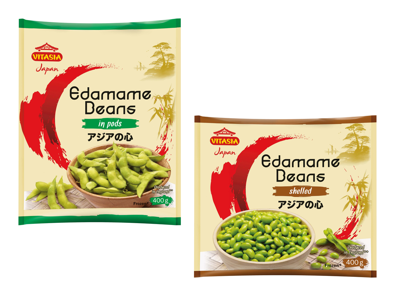 Fagioli di edamame