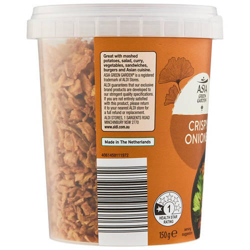 Crispy Onions 150g