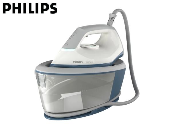 Philips Steam Generator Iron