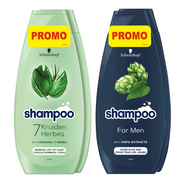 SCHWARZKOPF(R) 				Shampoo, 2 St.