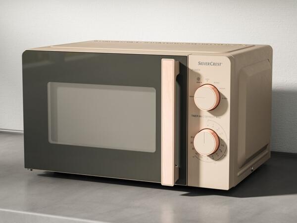 700W Microwave