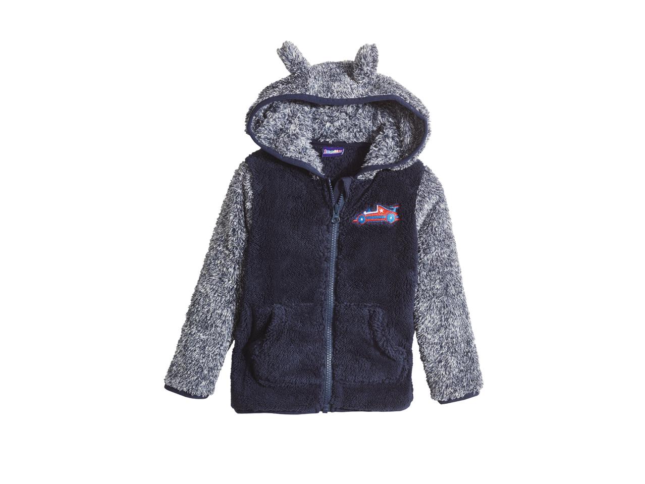 LUPILU Kids' Fleece Jacket