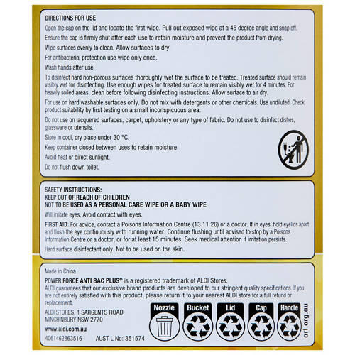 Disinfectant Bucket Wipes 220 Pack