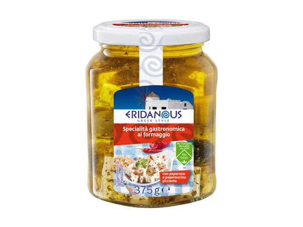 Cheese Cubes in Brine