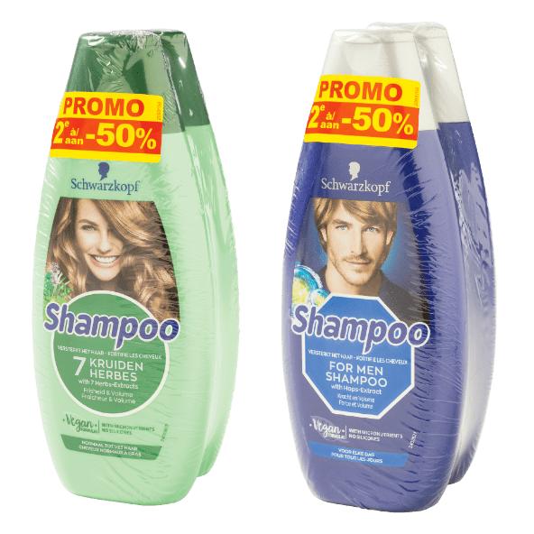 Shampoing, 2 pcs