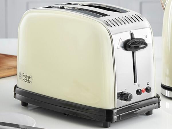 Stainless Steel 2 Slice Toaster