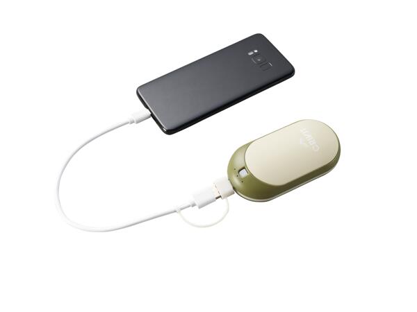 Rechargeable Hand Warmer