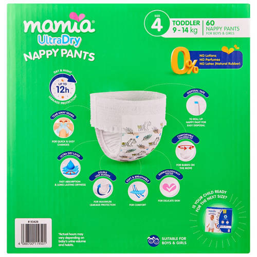 Nappy Pants Toddler 60 Pack