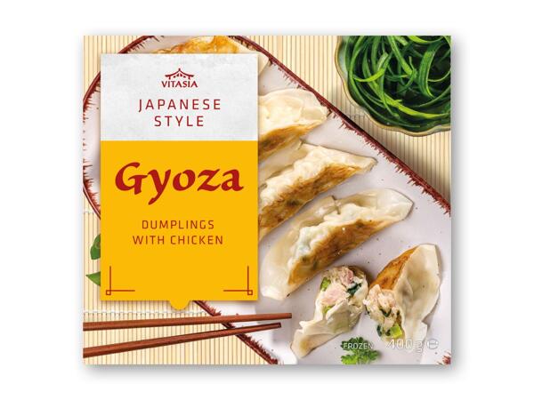 VITASIA Samosa eller gyoza