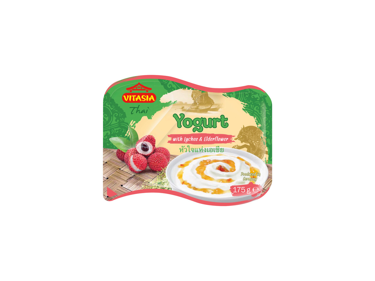Jogurt