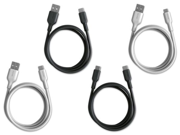 USB-Lade- und Datenkabel, ca. 1,8 m
