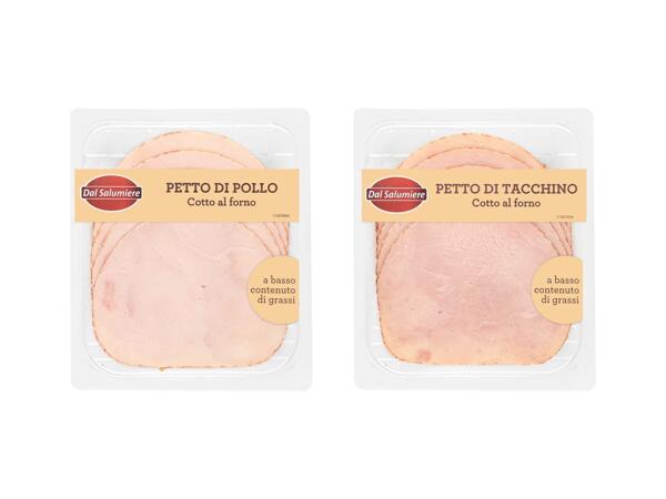 Turkey or Chicken Breast Slices