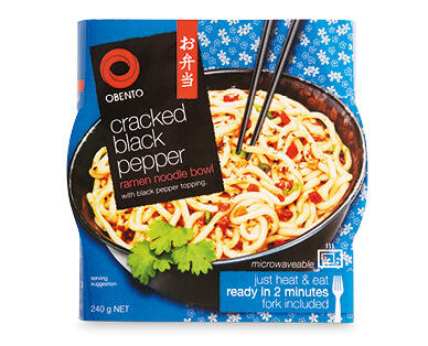 Obento Bowls 240g