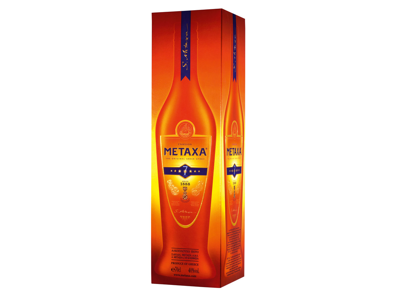 METAXA 7 Stern Griechische Weinbrand-Spirituose1