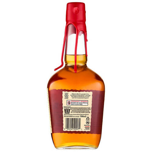 Bourbon 700ml