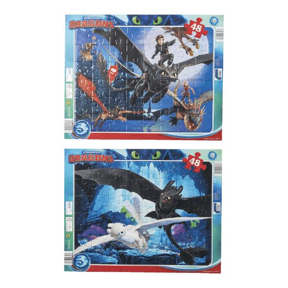 (R)DISNEY 				Puzzle
