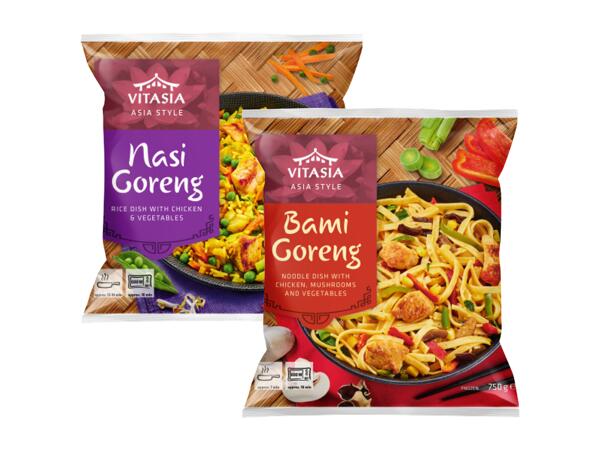 Bami Goreng Or Nasi Goreng