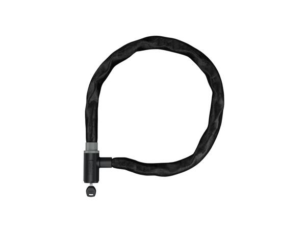 Bike chain lock, armoured bike lock or d-bar bike lock