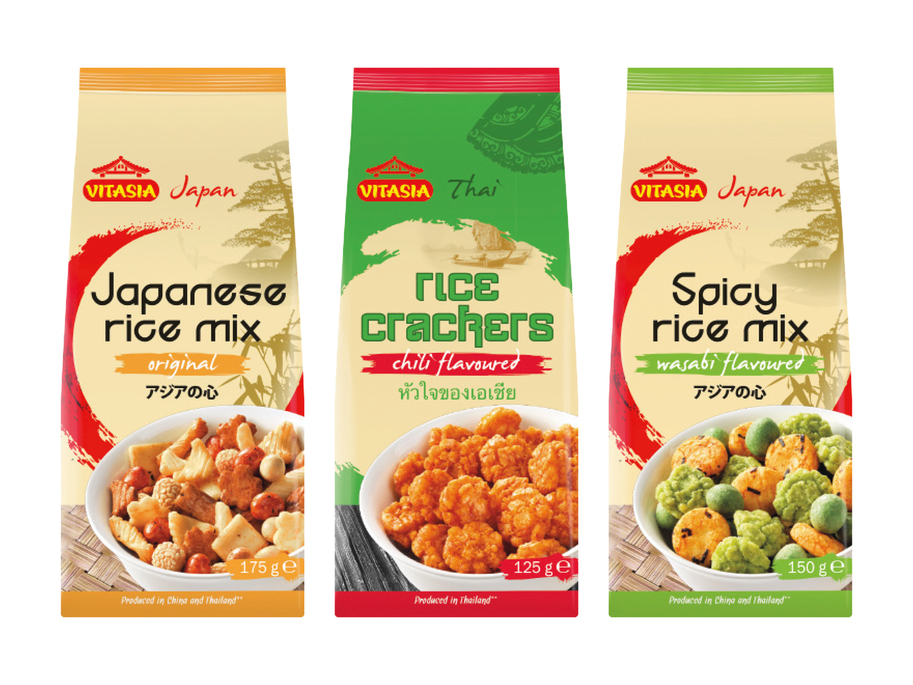 En-cas au riz