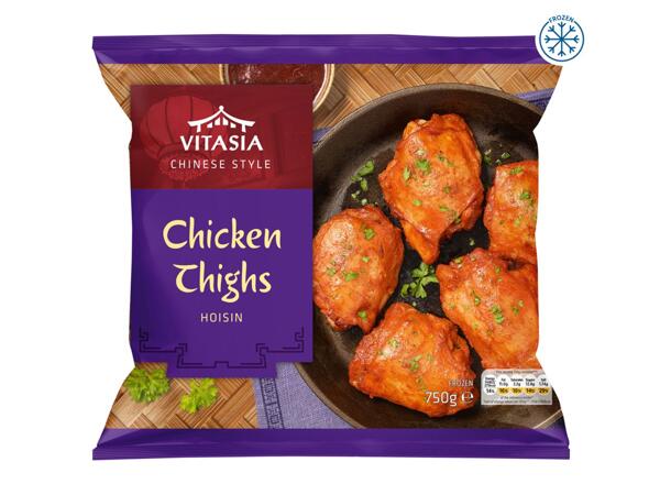 Vitasia Chicken Thighs Hoi Sin