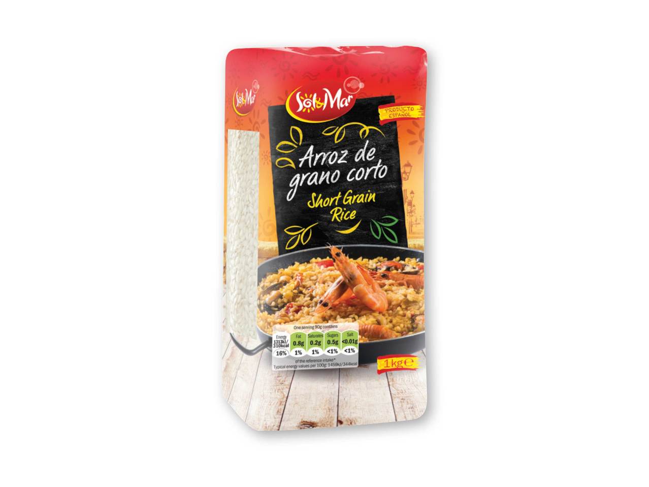OL & MAR Paella Rice