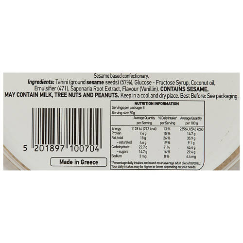 Halva 400g