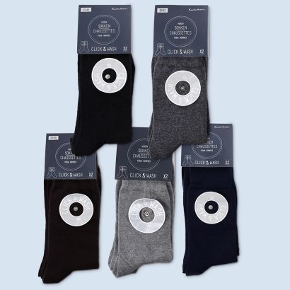 Socken für Herren, 2 Paar