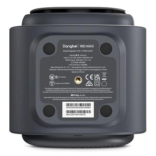 DANGBEI Heimkino Projektor N2 Mini