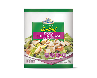 Kirkwood Diced Grilled Chicken