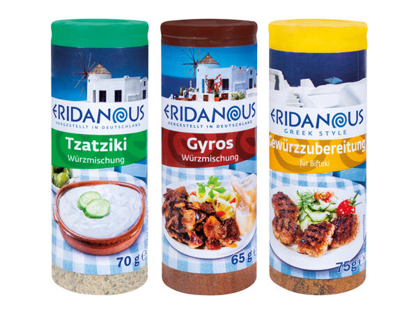 Gewürzmischung nach griechischer Art