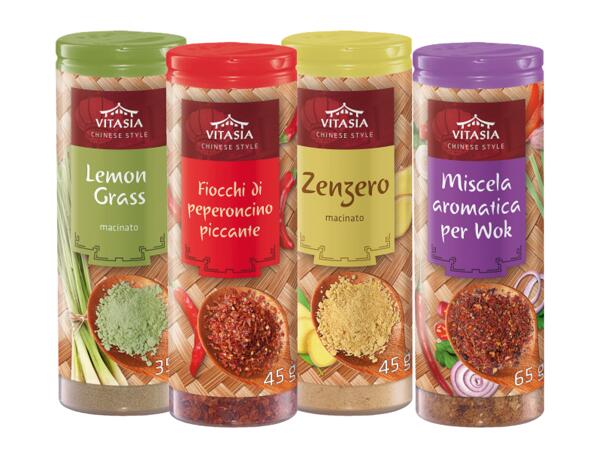 Asian Style Spices