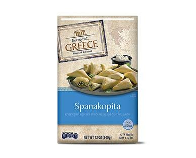 Journey To... Greece Spanakopita