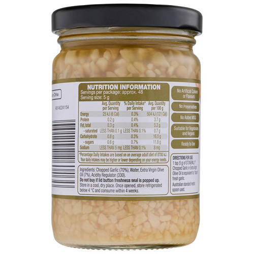 Chopped Garlic in Olive Oil 240g