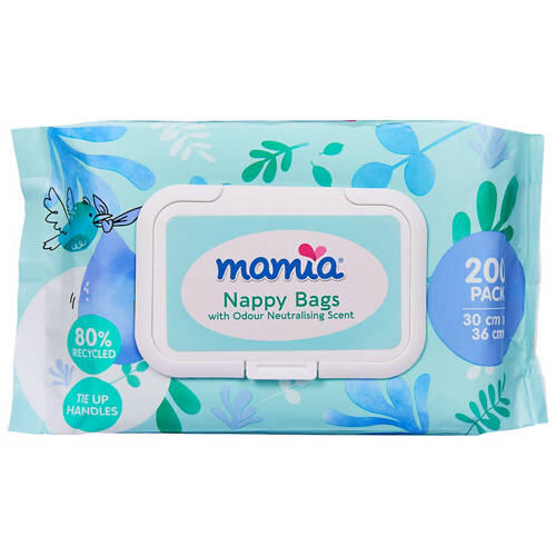 Nappy Bags 200 Pack