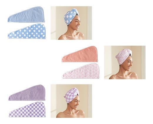 Huntington Home 2 Pack Microfiber Hair Towel or Body Wrap