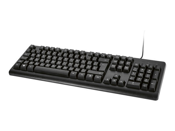 Silvercrest Keyboard