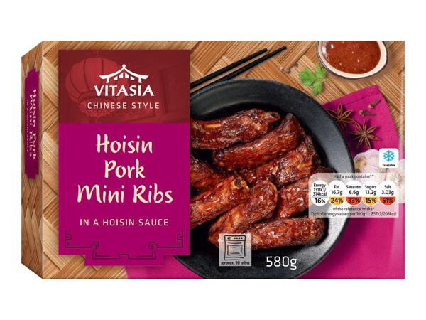 Hoisin Pork Mini Ribs In A Hoisin Sauce