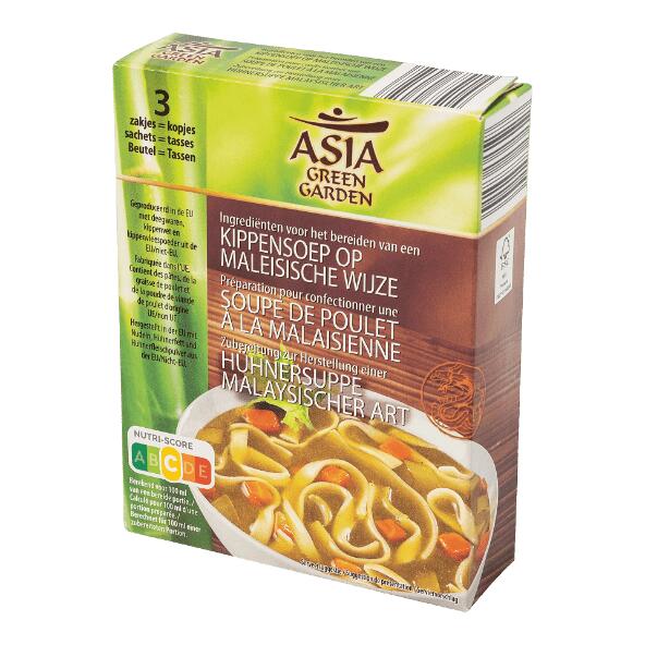 ASIA GREEN GARDEN(R) 				Instantsuppe