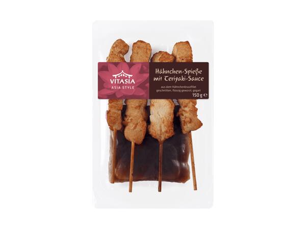 Hähnchen Sate Spieße