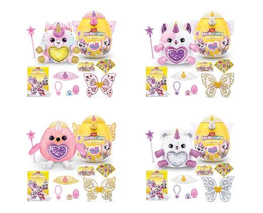 Zuru Mermaidcorn, Fairycorn, or Jurassic Egg