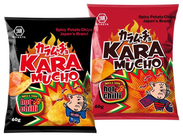 Chilli Kartoffelchips