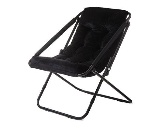 SOHL Furniture 
 Sling Chair