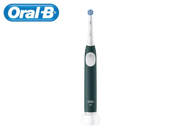 Oral-B iO2 Grey Electric Toothbrush