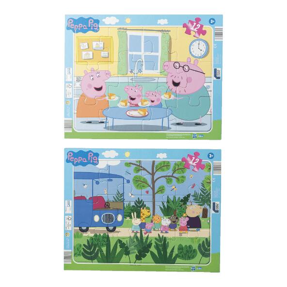 (R)DISNEY 				Puzzle