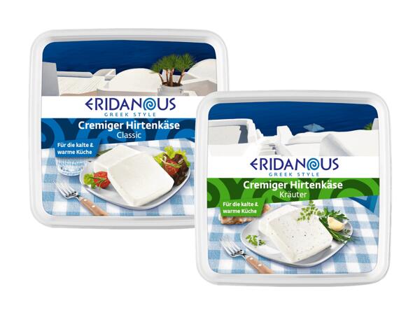 Cremiger Hirtenkäse