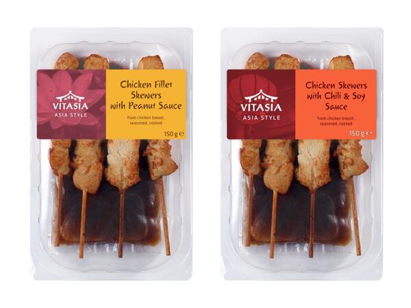 Brochettes de poulet Saté