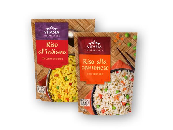 Cantonese or Indian rice