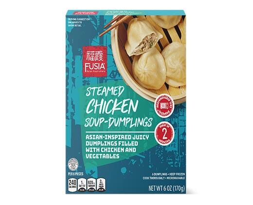 Fusia Asian Inspirations Chicken or Pork Steamed Dumplings