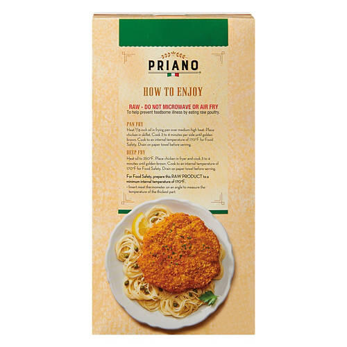 Breaded Chicken Parmesan Patties, 24 oz