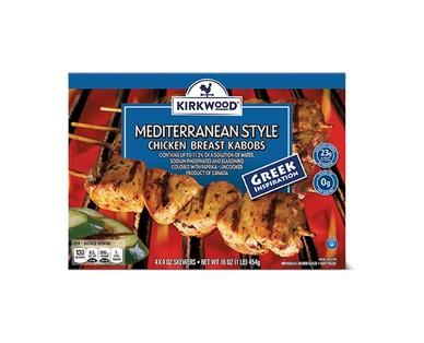 KirkwoodMediterranean & Zesty Mediterranean Chicken Kabobs
